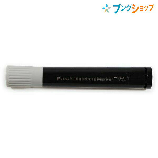 パイロット ホワイトボードマーカー補充タイプ 中綿式 中字 大型 丸芯 WBMAR-12L-B 黒 濃くて鮮やか スッキリ消える 無駄なく使える 液式 油性顔料 アルコール系インキ ボード用品