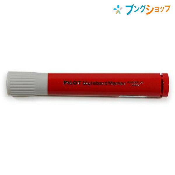 パイロット ホワイトボードマーカー補充タイプ 中綿式 中字 大型 丸芯 WBMAR-12L-R 赤 濃くて鮮やか スッキリ消える 無駄なく使える 液式 油性顔料 アルコール系インキ ボード用品