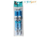 ぺんてる 修正液 修正液 水性・油性両用ZL21W2 2本組 ペン型修正液の決定版 油性水性両用2本入 ペン先プッシュでワンタッチ修正 細かなところまで修正 修正液 修正商品