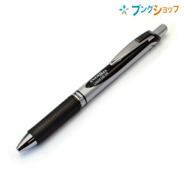 ぺんてる ゲルインキ エナージェルボールペン 0.5mm 極細 黒インキ ニードルチップ ノック式 シルバー軸 BLN75Z-A スッと書けてサット乾く 驚異の速乾性 クッキリ鮮やかなインク色 濃くなめらかなエナージェルインク 速記 水性染料