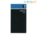 レイメイ藤井 コンパクトサイズ フリー月間スケジュール リスト式 GCR19 日記 ダイアリー ダイヤリー diary コンパクトサイズ 月間スケジュール手帳 ...