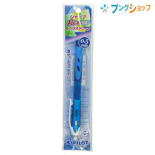 ѥå 㡼ץڥ ååץ㡼ץեȥ֥롼 P-HRG-10R-S REXGRIP Ģ Ģ 䤹 ʤ餫ʽ...