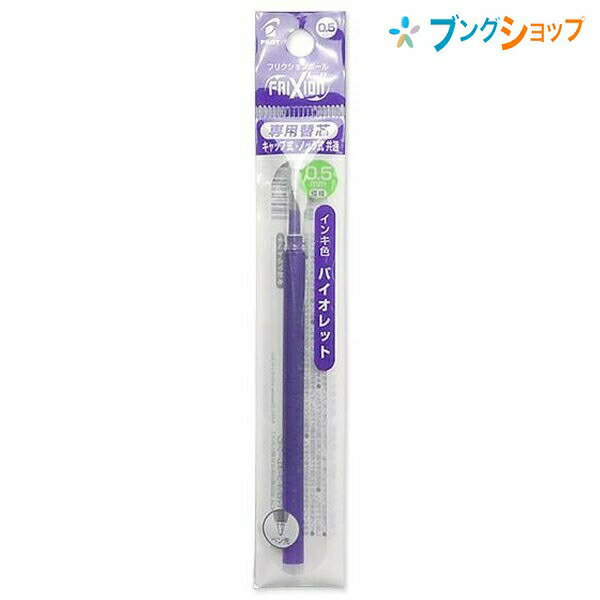 ڥѡSALEʡۥѥå եꥯܡ ؿ0.5mm ˺ Хå LFBKRF-12EF-V å׼Υḁ̊ե ...