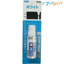 ぺんてる ホワイトマーカー 太字 100-WD 白マーカー 白インキ 油性ペン 鉄 樹脂 紙 ガラス フィルム ステンレス プラスチック 陶器 ペイントタイプ 強固な筆跡 油性顔料インキ