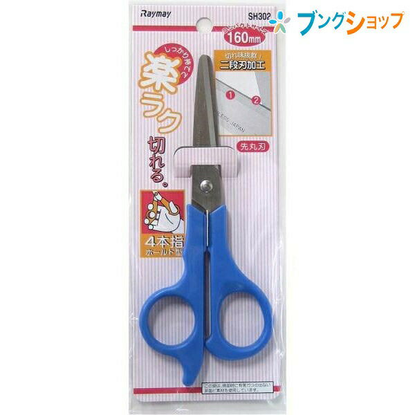 �쥤�ᥤƣ�� �ϥ��� ���ƥ�쥹�ϥ��� SH302 �Ϥ��� �ü쥫���ܥ󥹥ƥ�쥹 �ڤ�̣���ѵ���ȴ�� ���ʿϲù������餹���ù� 4�ܻإۡ���ɷ� �ڥ饯�ڤ��