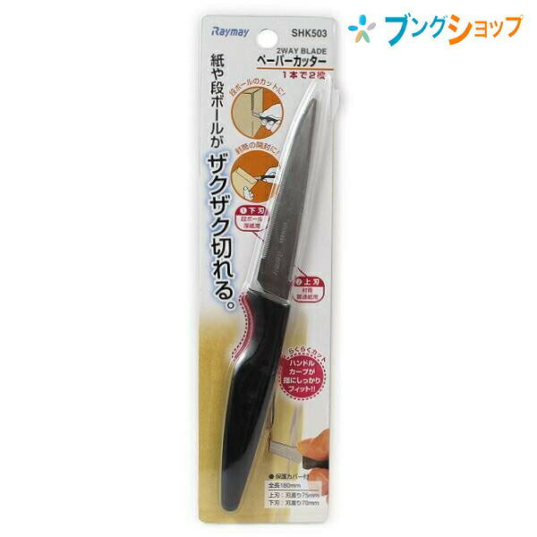 쥤ᥤƣ å ڡѡʥ SHK503  ܡ ڤ ڡѡʥ ̻ѿ ѿ Ȥ櫓Ǥξ...