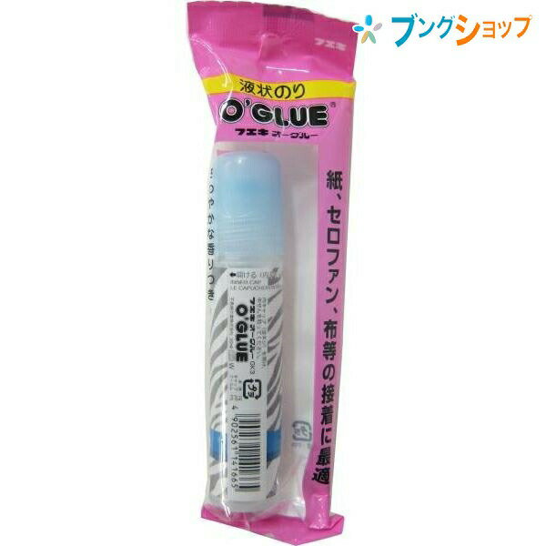 不易糊工業 液体のり 糊オーグルー GK3-H用品 工作 図工 フエキのり 不易のり さわやかな香り