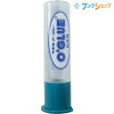 不易糊工業 液体のり 糊オーグル GS5 フエキノリ用品 糊 水のり スタンダード液状糊 太塗りワイドタイプ 詰め替えタイプ スポンジ交換可能 手を汚さない