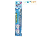 【スーパーSALE価格】パイロット 多機能ペン ハイテックCコレトコレト2色用透明軸 P-LHKC-10C-NC 多色ボールペン オリジナルハイテックC 自分で...