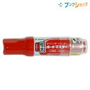 パイロット ホワイトボード ボードマスター極太字 赤 WMBM-25J-R カセット式インキ 簡単交換 遠くからでもはっきり見える 筆記濃度を持続 万年筆の特性 最後までクッキリ書ける ボード用品