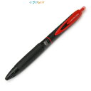 三菱鉛筆 ゲルインクボールペン ユニボールシグノ307 ゲルインクボールペン0.7mm レッド UMN30707.15 文字綺麗 速書き 線がかすれない なめらかな書き味 SKIPFREEなボールペン 速乾性 耐水性 耐光性