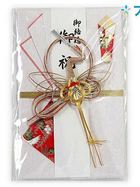 マルアイ 金封 祝封筒 GE504 冠婚葬祭用品 祝儀袋 祝金封 心づけ 結婚式用 寿用金封 デザイン金封 婚礼..