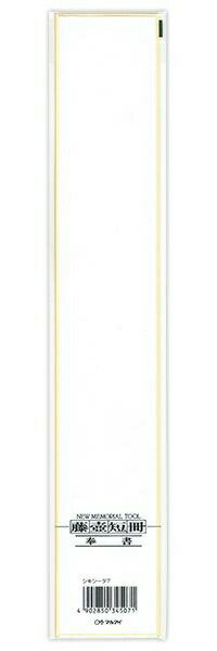 ڥѡSALEʡۥޥ륢  û NO7 -7 쥿 ؤ     󤻽 ǰ פ 󿧻 û ...