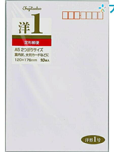 ڥѡSALEʡۥޥ륢  η 1  ꡼ƥ󥰥  A5 ͹ͭ  10