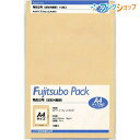 【スーパーSALE価格】マルアイ 角2クラフト封筒 PK-2 クラフト封筒 茶封筒 ビジネス封筒 定型外郵便封筒 郵便番号枠なし 〒枠なし A4大きめサイズ 1...