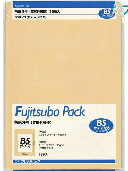 ڥѡSALEʡۥޥ륢 3ե PK-3 ե  ӥͥ 귿͹ ͹ֹȤʤ Ȥʤ B5礭᥵ 1...