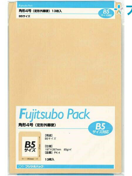 ڥѡSALEʡۥޥ륢 4ե PK-4 ե  ӥͥ 귿͹ ͹ֹȤʤ Ȥʤ B5 13