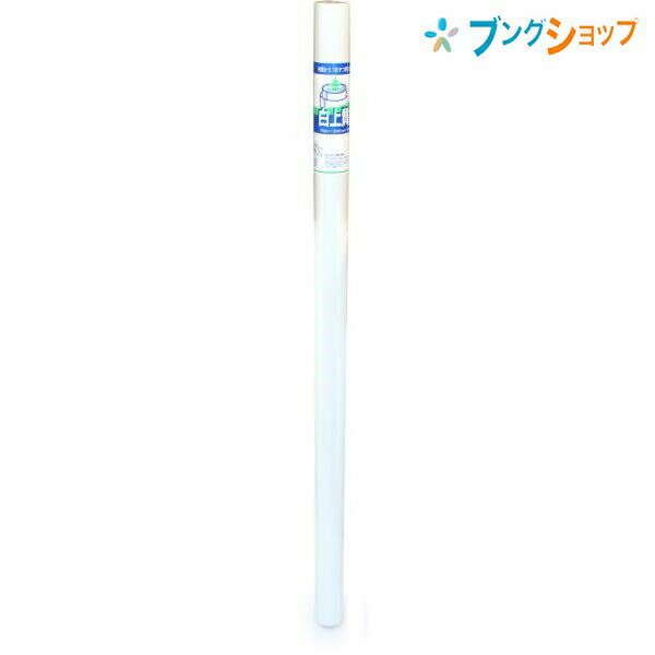 【スーパーSALE価格】マルアイ 模造紙 巻上質紙マ-シ5 工作紙 図面 工作 版画 ポスター 台紙 表紙 図表 グラフ型紙 アート用品 画材用紙 掲示物作成 ...