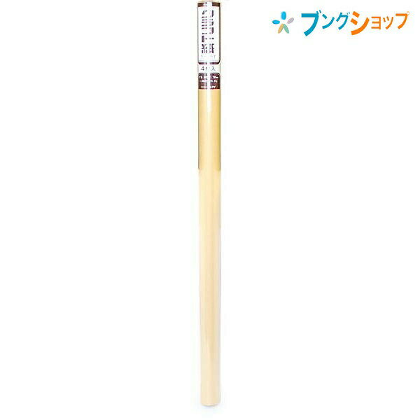 【スーパーSALE価格】マルアイ 模造紙 巻クラフト紙 マークラ7 工作紙 図面 工作 版画 ポスター 台紙 表紙 図表 グラフ型紙 アート用品 画材用紙 学習...