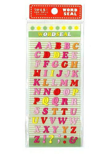 レモン シール 大きめ!モチットワードシール 使おう 260424 幼児文具 玩具小物 小学生 生徒 学習 授業 ..