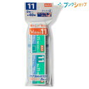 マックス ホチキス針 バイモ用ホチキス針 2個パック NO.11-1Mパック2 MS90051 1連接着本数50本 1箱入数5,000本 Vaimoシリーズ H...