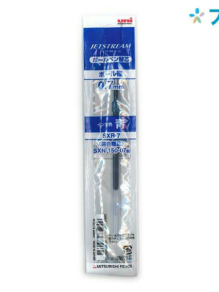 ڥѡSALEʡۻɩɮ ܡڥؿ åȥȥ꡼ؿ0.7 SXR7.33 JETSTREAM ؤ  ʤ餫ʽ̣ ...