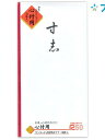 マルアイ 祝多当 新万円袋 ワンタッチ寸志 ノ-116 冠婚葬祭 祝儀袋 お礼 お返し ワンタッチ式新万円袋 ワンタッチ封緘 封筒タイプ万円袋 御祝用全般 寸志袋 10枚入
