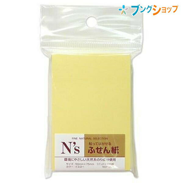 饹ѥ 䵻 NS䵻楤 NSF-05T ȥåץե դ ե     ѥ  Ǽ  ե  Ρ  ʬ Ρȥ