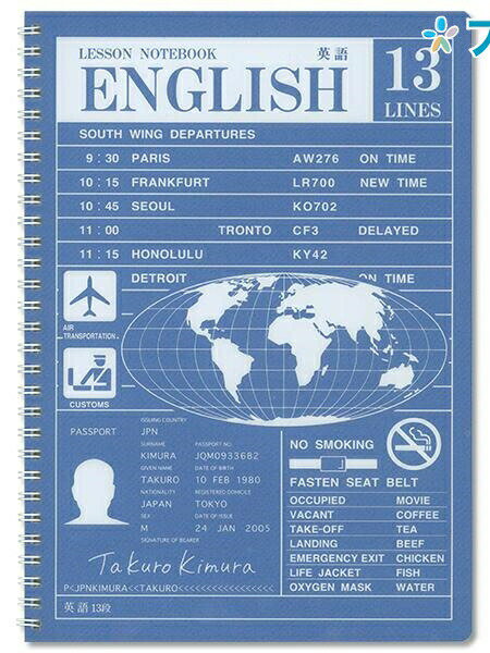 ڥѡSALEʡܥΡ ؽݡ ѽӥΡ B5 åΡ ѽ13 36 ĥ֤ SW1706 ԥ