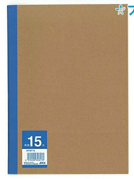 ڥѡSALEʡܥΡ B5 ̵ɽΡ ѽ15 26 NT8F15 ֤ ͳ˥ޥǤɽ΢⥷ץø...