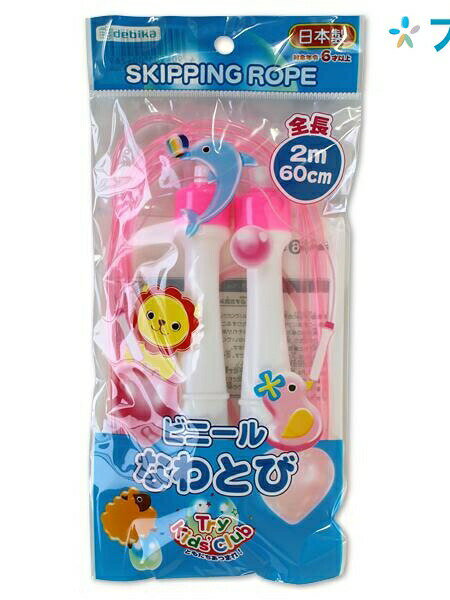 デビカ ビニールなわとび ピンク 100428 debika 学童用品 学校 授業 体育 スポーツ トレーニング 縄跳び 跳ぶ ナワトビ 桃色なわとび こども用ビニールなわとび 子供なわとび