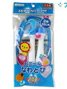 デビカ ビニールなわとび ブルー 100429 debika 学童用品 学校 授業 体育 スポーツ トレーニング 縄跳び 跳ぶ ナワトビ 青色なわとび こども用...