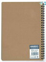 日本ノート A5サイズ 無地表紙ツインリングメモ 7mm罫×25行 通し罫 70枚 ツイングリング綴じ 本文W148×H210mm SW39 自由にカスタマイズできるシンプルな無地クラフト表紙 たっぷり使える多枚数のメモ アピカ