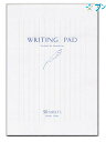 【スーパーSALE価格】エヌビー社 便箋 ライティングパッド 縦罫 55025 NB社 レター 便り 書簡箋 手紙 筆記用紙 封書 書状 お礼状 ビンセン 用箋...