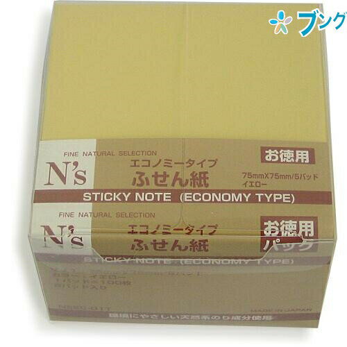饹ѥ 䵻楤 5 NSEC-01T ȥåץե դ ե     ѥ  Ǽ  ե  Ρ  ʬ Ρȥ 1ѥå100