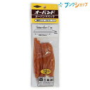 共和 輪ゴム オーバンドパック 270号 GK-410 KYOWA キョウワ 包装 縫製 作業性 経済性 一般結束用 アメバンド アメ配合 アメ色輪ゴム 超ロングセラー商品 天然ゴム使用 輪ゴムの代表 しなやかな伸び 使い勝手抜群の輪ゴム