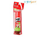 プラス プリット Pritt 固形スティックのり ジャンボサイズ 約40g のり径 約26mm NS-704-1P 29-708 ピタッとくっつく強い接着力 植物由来成分使用でお子さまにも安心 A4以上の封筒・書類貼りや図面・楽譜の製本に 大きい面積をすばやく塗れる大容量