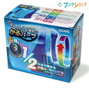 ソニック sonic 鉛筆削り器 カルハーフ 手動鉛筆削 SK-802-B 青 けずりき シャープナー 従来の1/2の力で削れる リビング学習に最適 ダストケー...