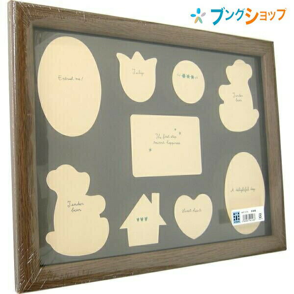 ʥХ䥷 ̿ ¿̳ MP-23L