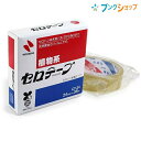 5/10エントリーで最大100%Ptバック!ニチバン セロテープ セロハン粘着テープ 大巻24mmX35m CT-24 天然素材 木材パルプや天然ゴムが原料