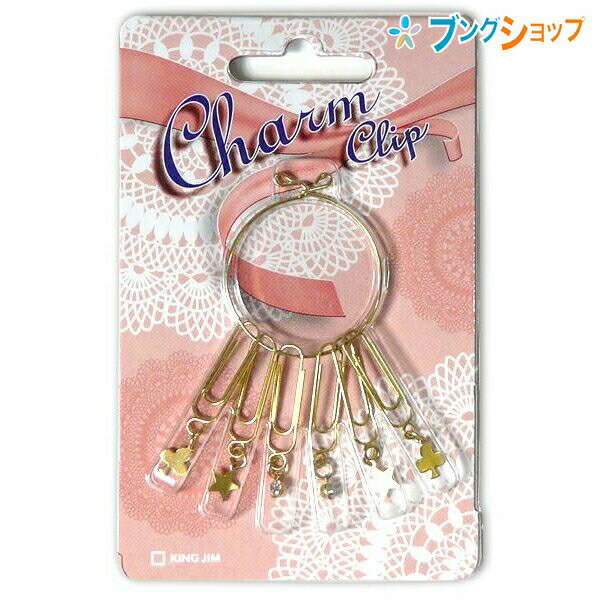 ֥󥰥åפ㤨֥󥰥 å ڡѡ㡼९åץ 9305 KINGJIM 󤰤 ä ڡѡå ֤ 쥯å 곰ǽʥ ԡѻ10֤ǽפβǤʤ350ߤˤʤޤ