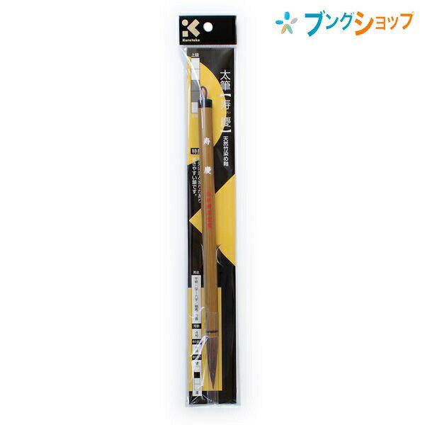  쥿 ƻɮ ɮ  4 ȾڤŬΥ ٤⤯ʤǯ JC337-4S