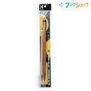 呉竹 クレタケ 抗菌軸 書道筆 太筆快勝・細筆らくし2本セット 3号7号各1本 縦340×横49×幅14 JF87-902S