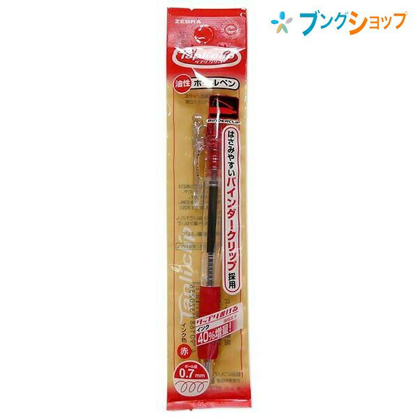 ڥѡSALEʡۥ֥ ܡڥ ץꥯåץܡڥ0.7 ֥Υåܡڥ ̳ ΡȽ 40%̥å P-...