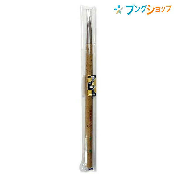 呉竹 クレタケ 書道筆 太筆鶴寿 3号茶毛 半切3行程度に適した穂のサイズ 低〜中学年のお習字練習に最適 JC324-3