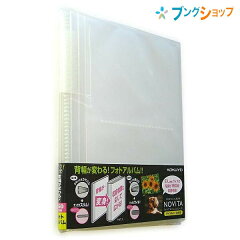 https://thumbnail.image.rakuten.co.jp/@0_mall/bungushop/cabinet/a7000/regular/pid13258.jpg