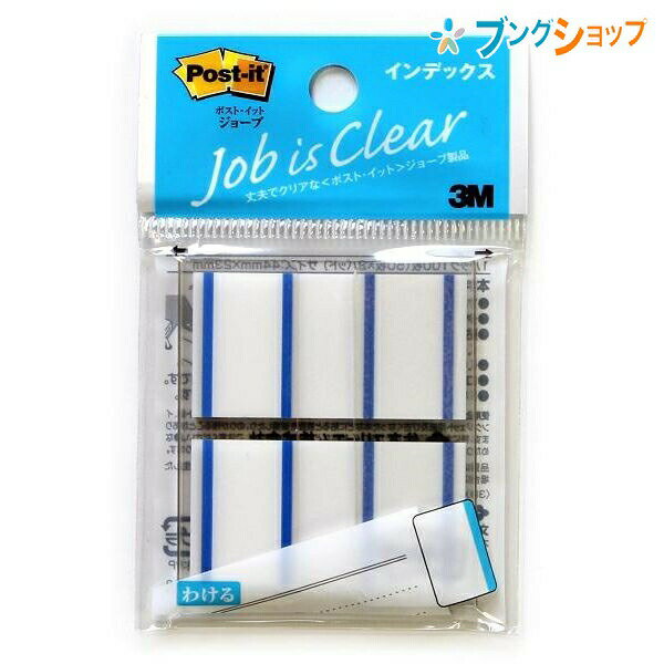 3M 付箋紙 ポスト・イットR ジョーブ