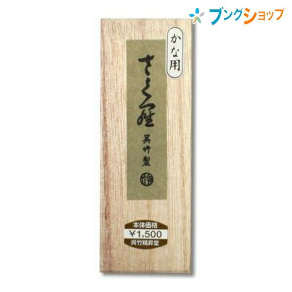  쥿   1.0 AF1-10 ߤΤ̣ӤӤ ̼