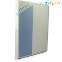 コクヨ キャンパス バインダーノート ミドルタイプ A4-S 30穴 最大収容枚数100枚 中紙20枚・クリヤーポケット1枚・カラー見出し用紙5枚付き 青 ル-152B 金属とじ具のバインダーノート