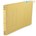 【スーパーSALE価格】コクヨ フラットファイルV A5-E 2穴 収容枚数150枚 高さ158×幅226×背幅18mm 樹脂製とじ具 収容寸法15mm 黄 フ...